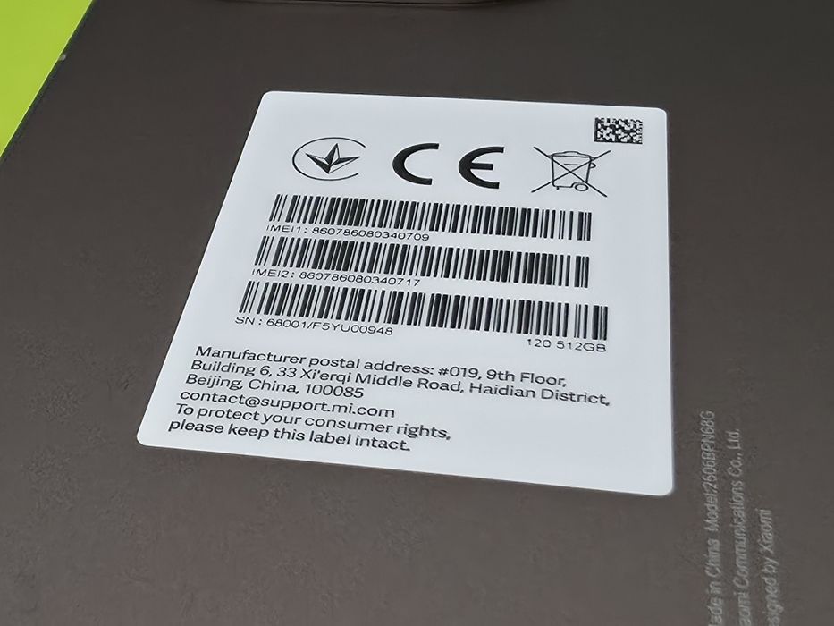 ***НЕАКТИВИРАН 512GB Xiaomi 15T Pro Yettel Гаранция 2029г. Mocha Gold