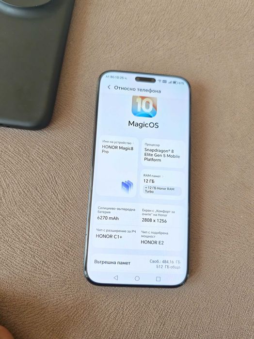 HONOR Magic 8 Pro  12GB RAM/512GB ROM на 6 цикъла на батерията е