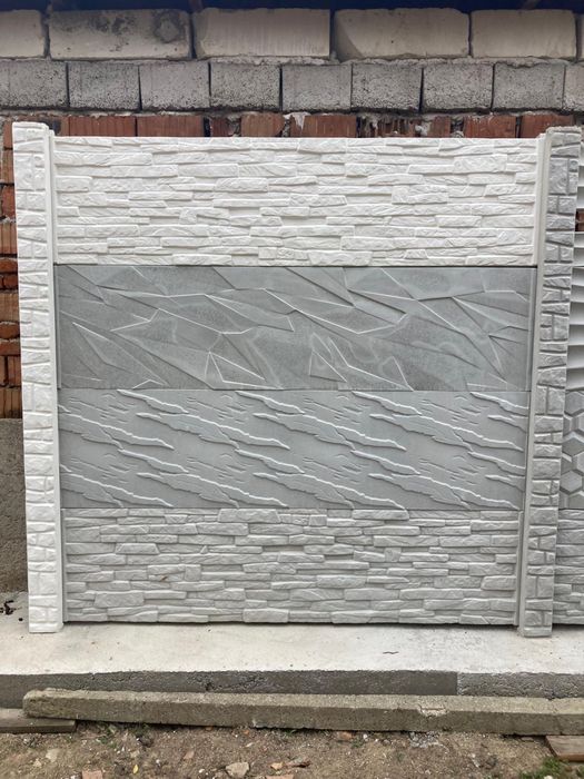 Garduri prefabricate beton