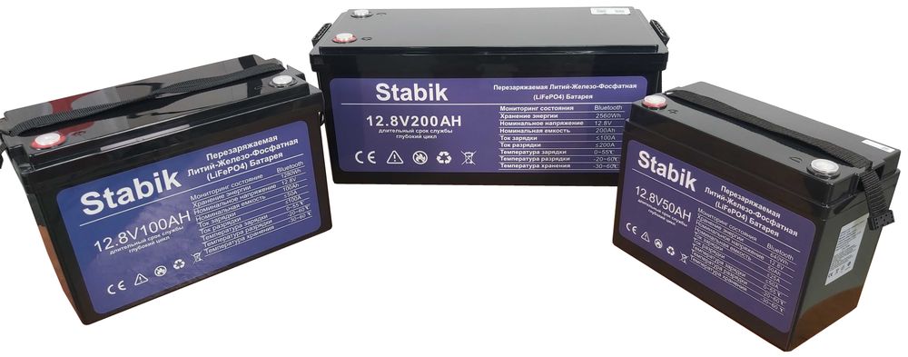 Аккумуляторы LifePO4 Stabik