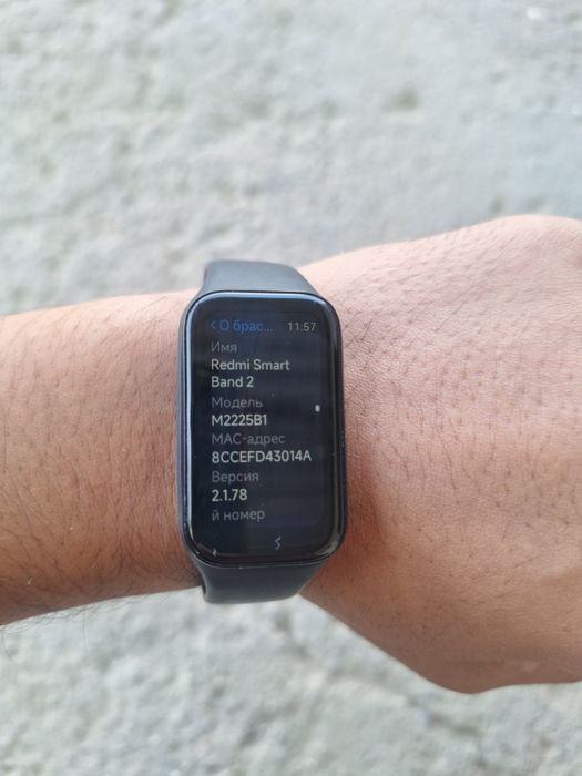 Redmi smart band 2 arginal