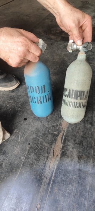 Продаю 3шт кислородных баллона