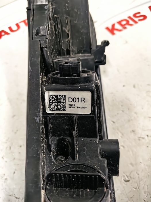 Дневна дясна LED светлина Hyundai Kona / Хюндай Кона- СЪС ЗАБЕЛЕЖКА