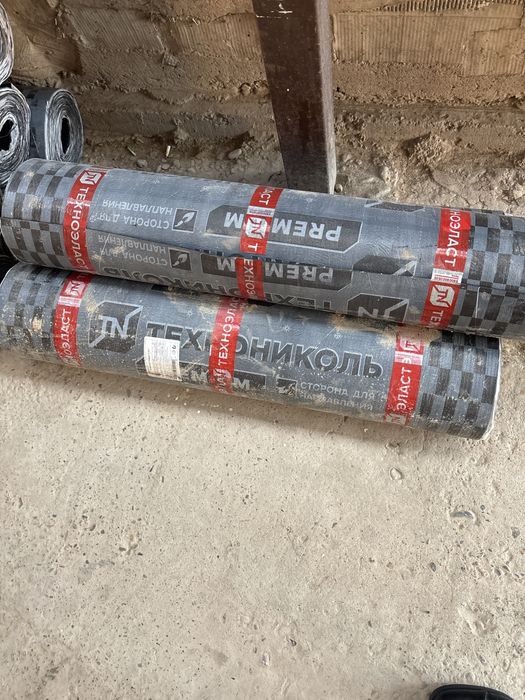 Техноэласт  эпп руберойд