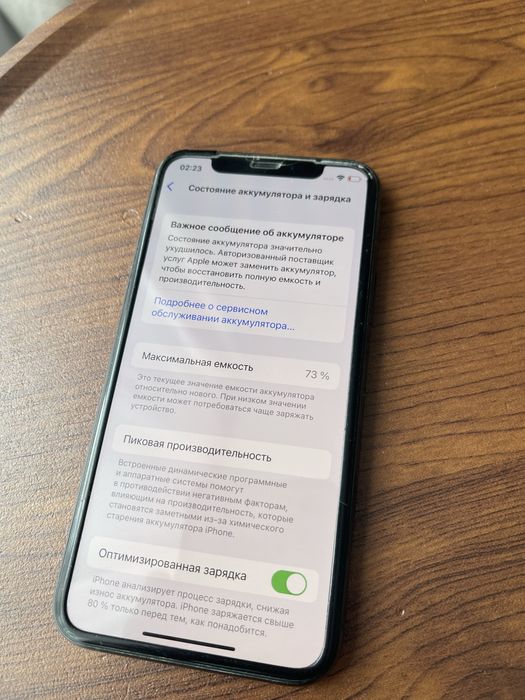 Iphone 11 pro 256 gb. айфон 11 про 256 гб