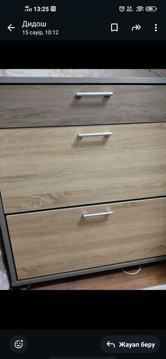 Продам шкаф для обувь