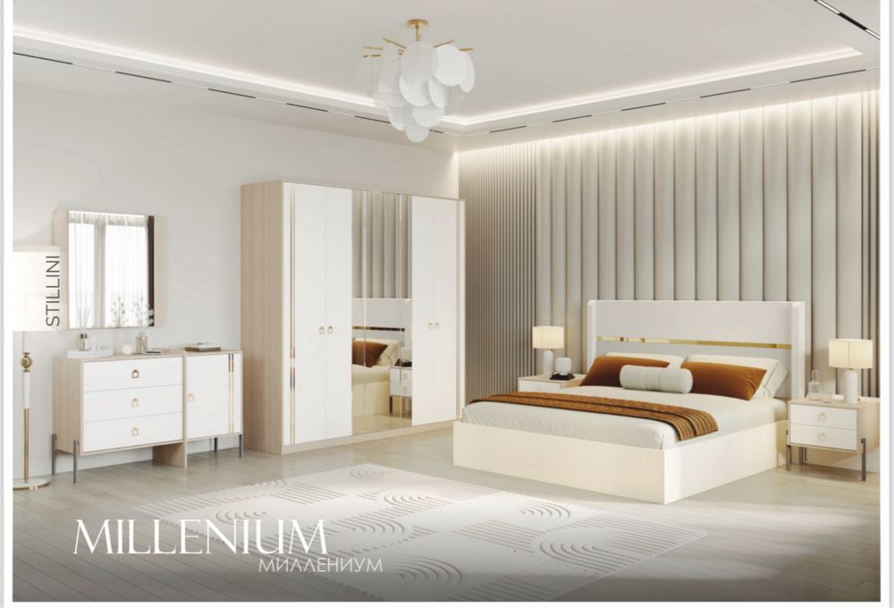 Спальный гарнитур.