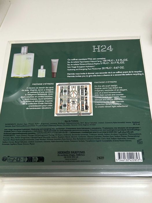 Set cadou original Hermes H24