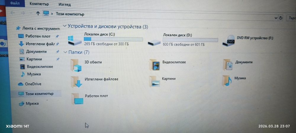 Лаптоп асус x554s
