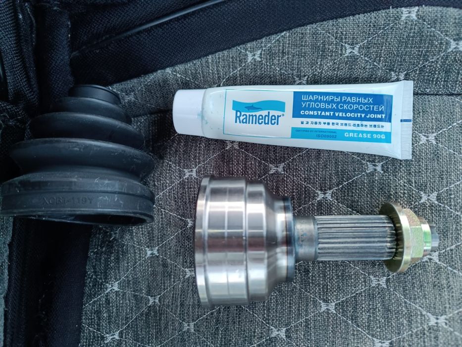 Запчасти на автомобиль