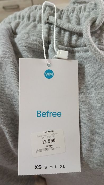 Брюки хб плотные новые+ кофта