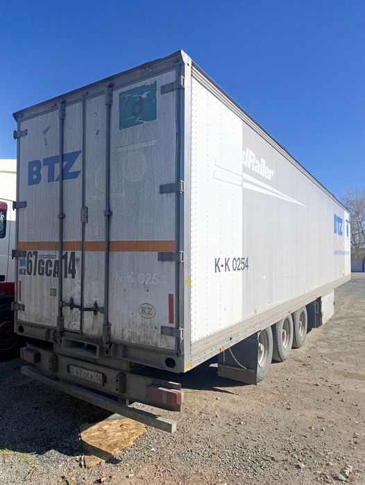 Продам прицеп-рефрежератор