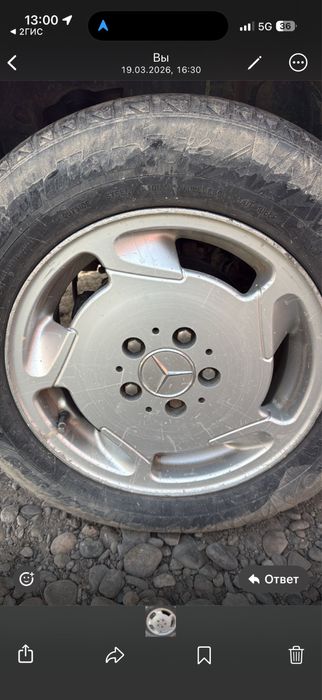 Продается титанки на мерс р15