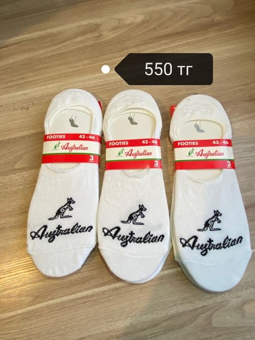 Носки из турции.