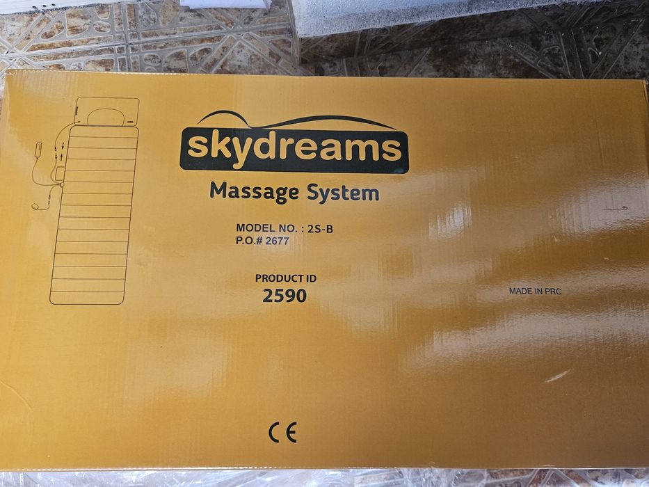 Skydreams Belena Intelligent Massage System - масажна система