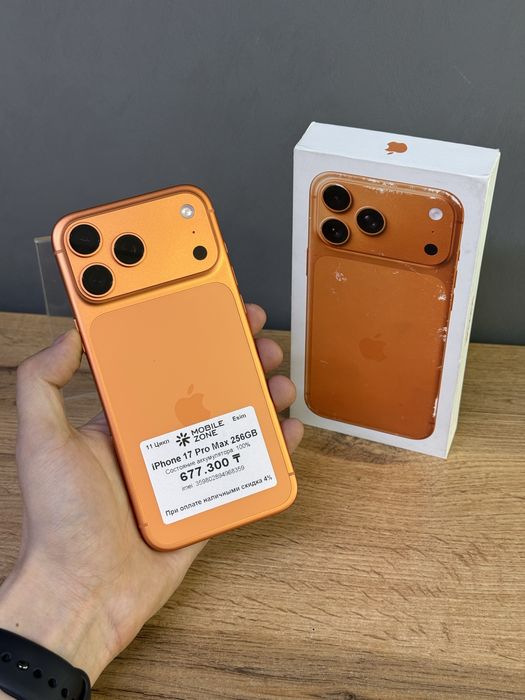 Iphone 17 Pro Max 256 GB 100% 11-цикл | Mobile Zone