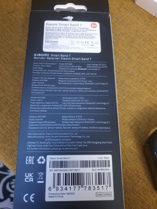 Bratara fitness my band 7 xiaomi