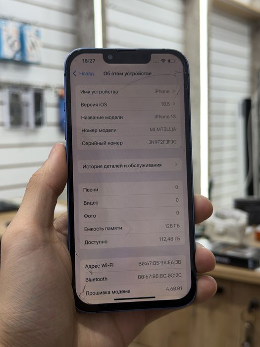 Айфон 13 128гб без face id
