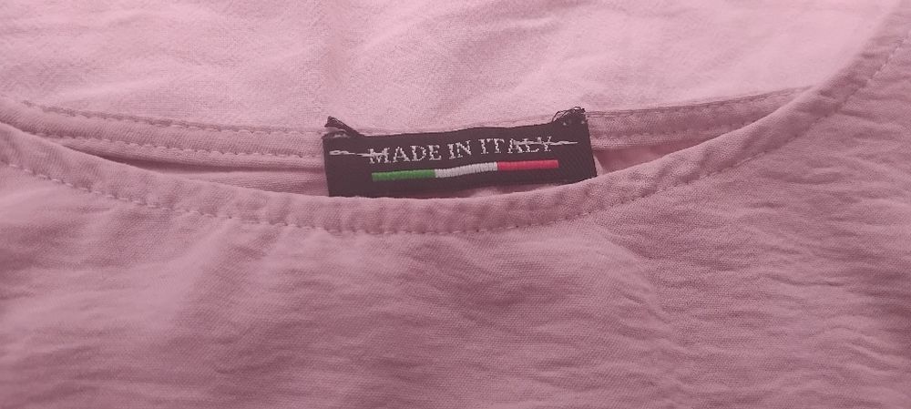 Разпродажба/ Sale .