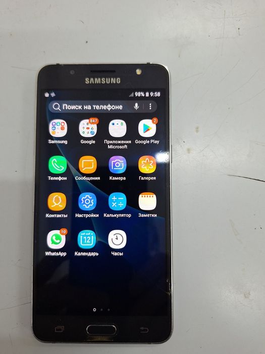 Samsung  Galaxy J 5