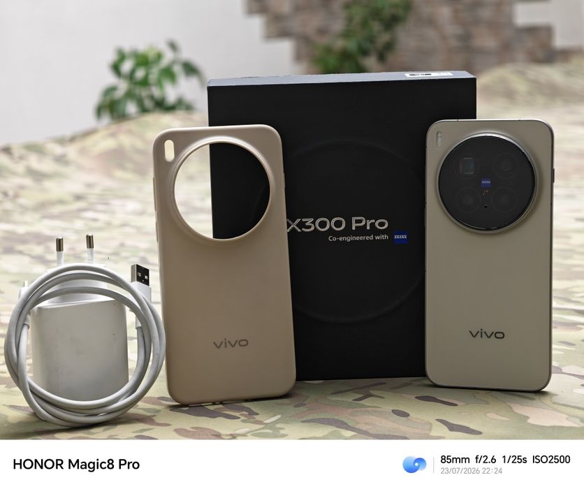 Vivo X300 pro - Global