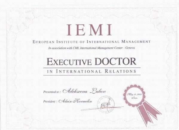 Бизнес коуч WABC/Коуч ICF