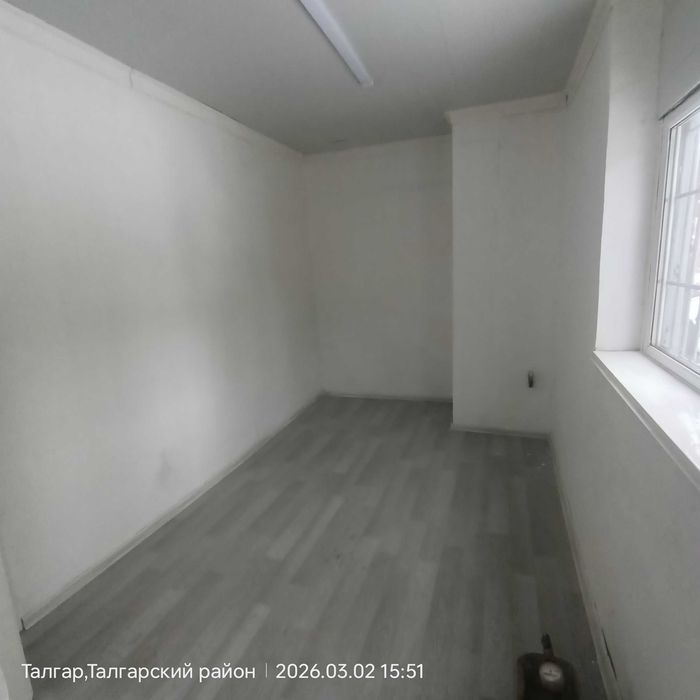 Аренда помещении