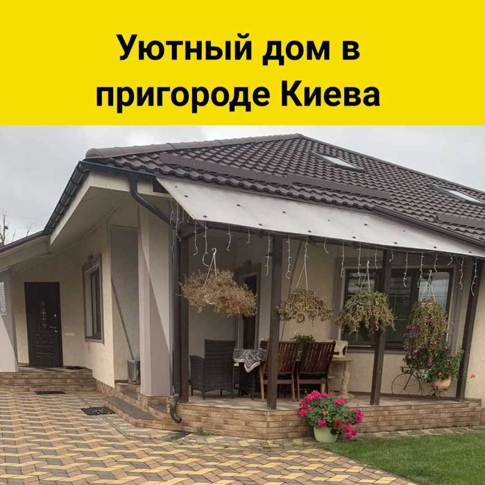 Нека създадем рекламно оформление