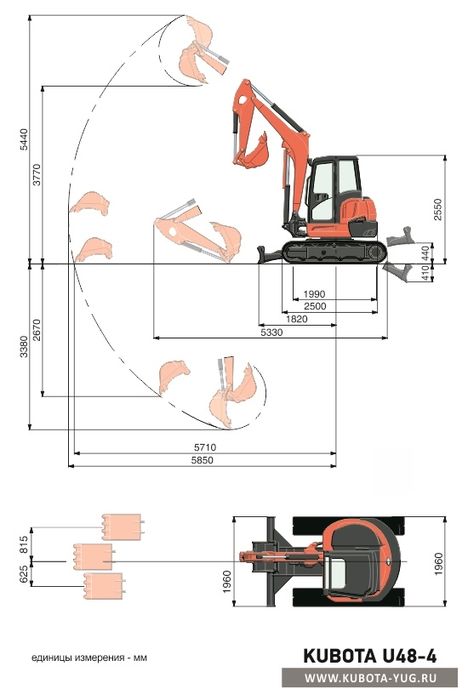 Услуги мини экскаватора Блоха 4 тн 5 тн быстро и дешева