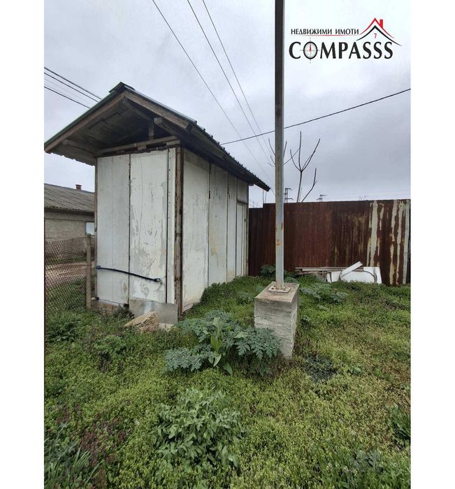 Складова база (Дестилерия), с. Плачидол, обл. Добрич – 255000лева!