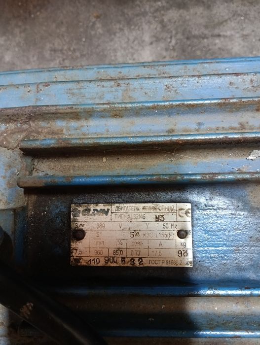 Продам электродвигатель 7.5квт/960об.мин