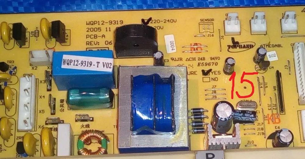 Части за съдомиялна Midea