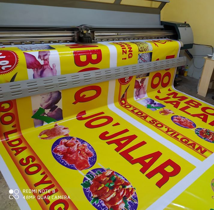 Shirokoformatniy printer sotiladi!