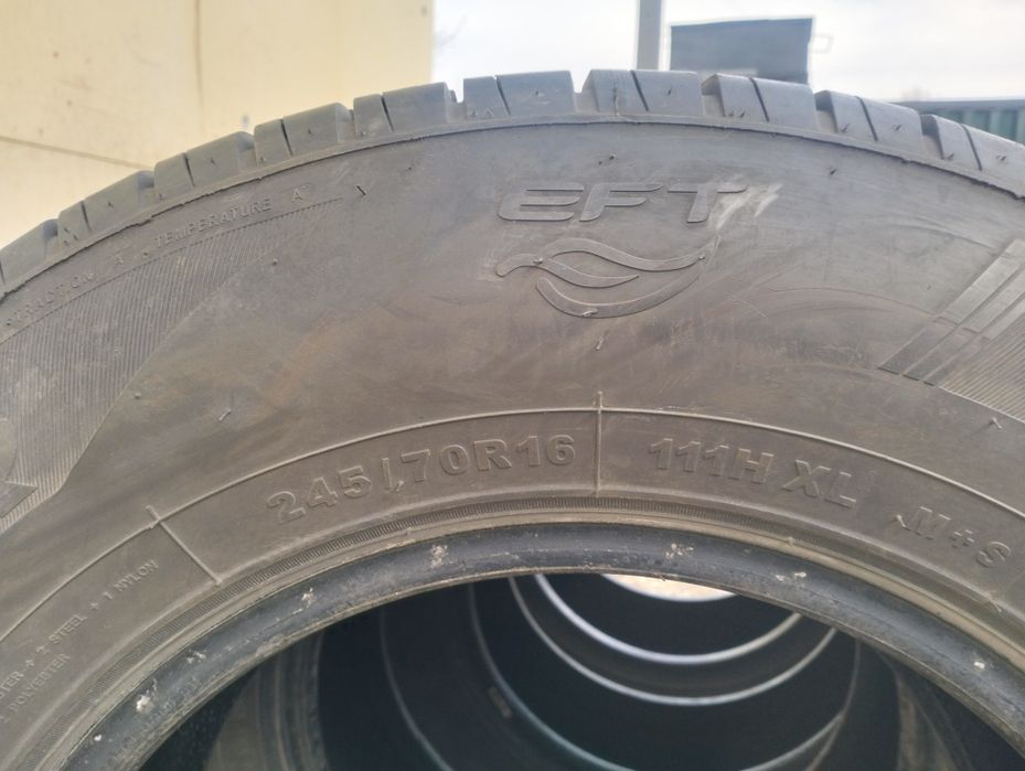 Продам летнюю резину  б/у