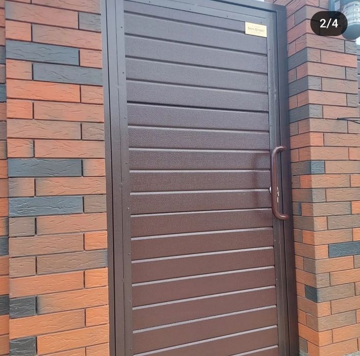 Кыскы женiлдiктер!