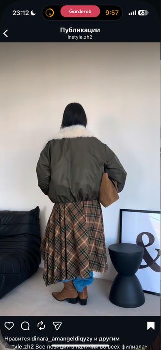 Продам женский бомбер оверсайз