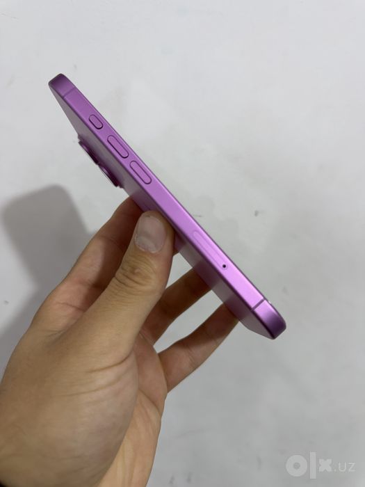 Iphone 16 bypass
