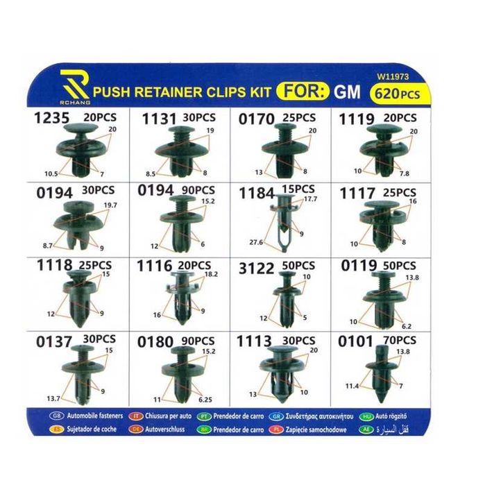 Универсални щипки за кола, 620бр, За тапицерия, Брони, Панели