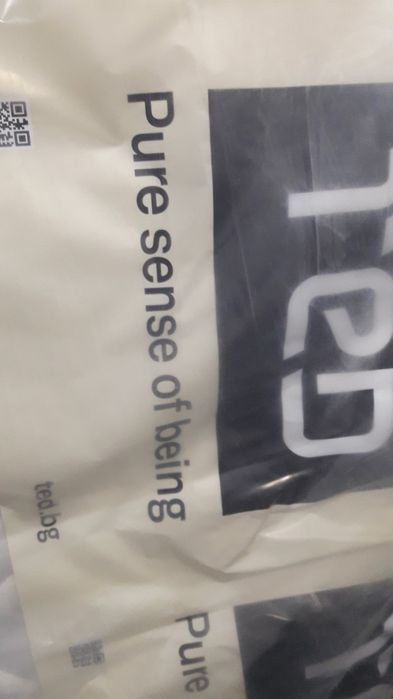 НЕРАЗОПАКОВАН матрак TЕД 190/164/16