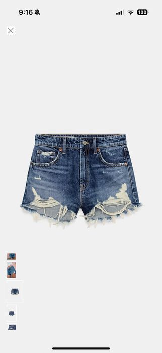 Къси панталони Zara