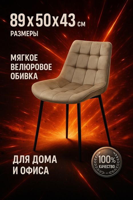 Создаю продающие карточки для маркетплейсов