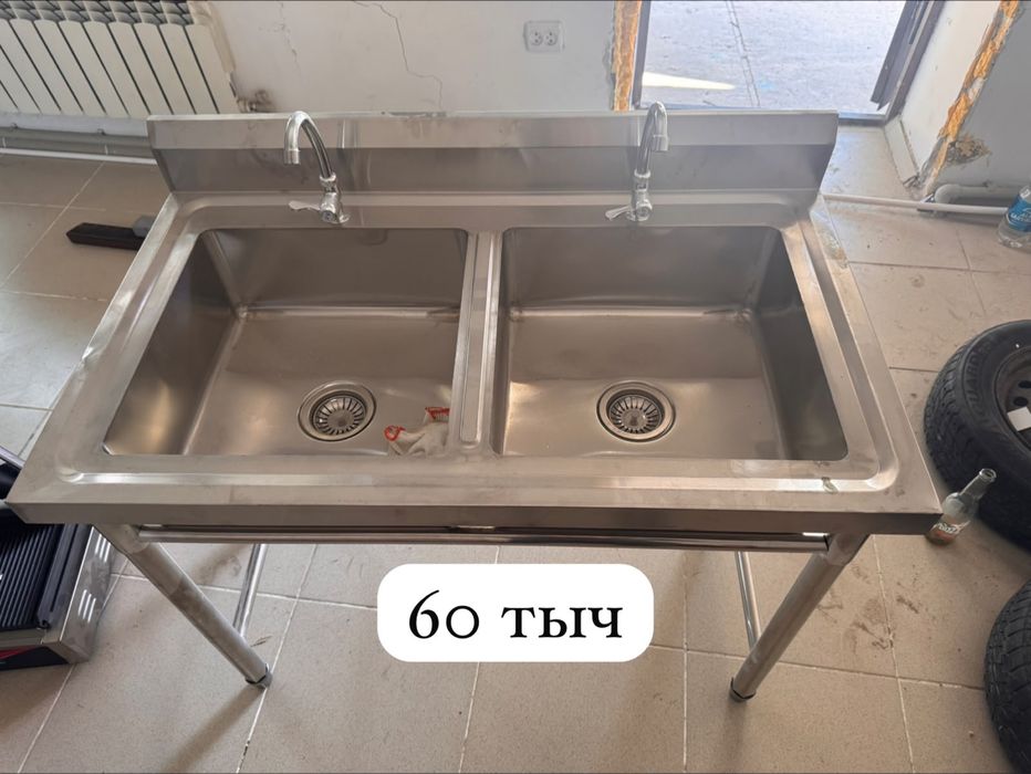 Аппарат для Шауырмы