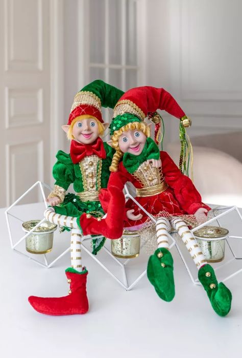 Эльфы Новогодние