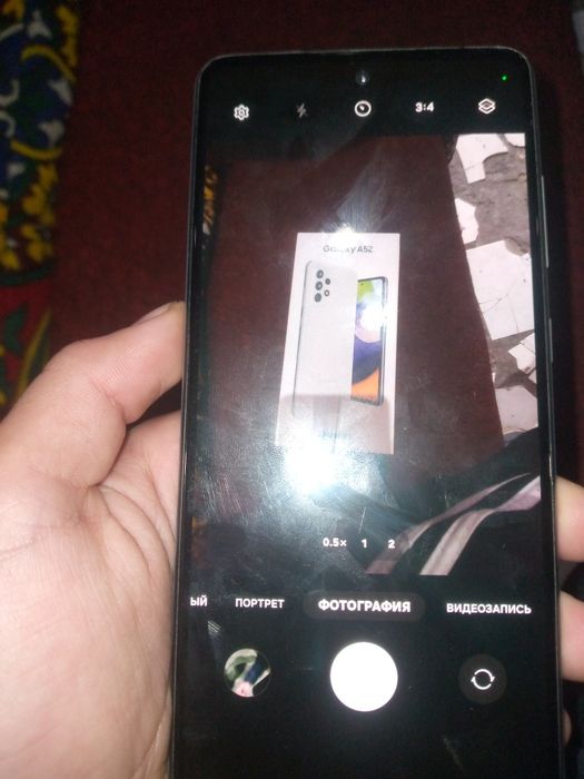 A52 Dakument karopkasi bor