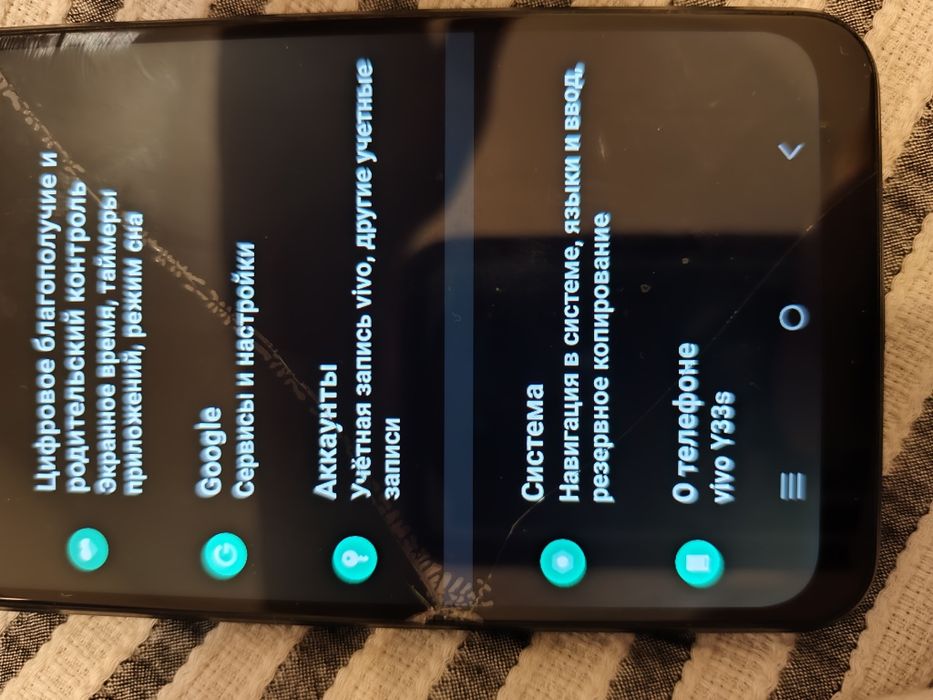 Продам телефон Vivo Y33s