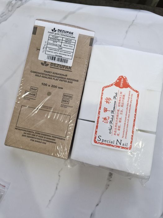 Продам маникюрный набор новый