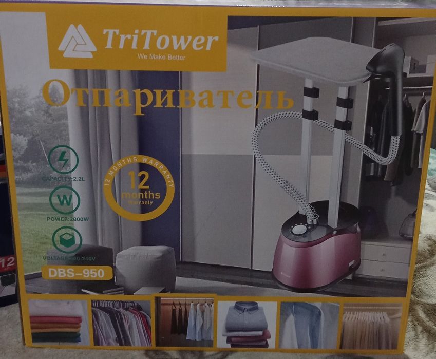 Продам поробои утюк упокобни не открыт не ползвни новый