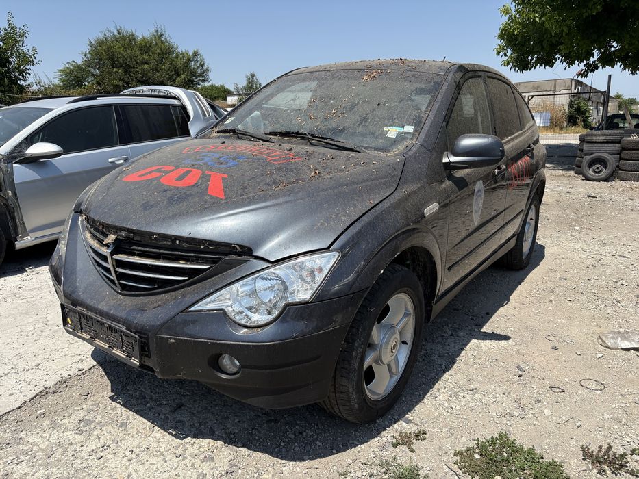 Ssang yong action на части санг йонг актион 2.0