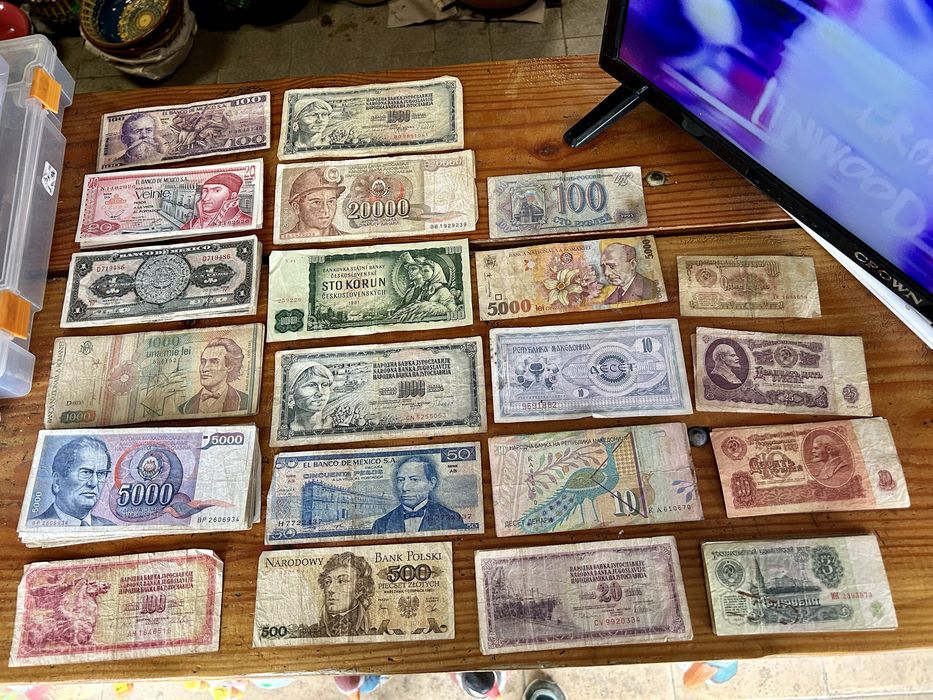 Продавам стари банкноти