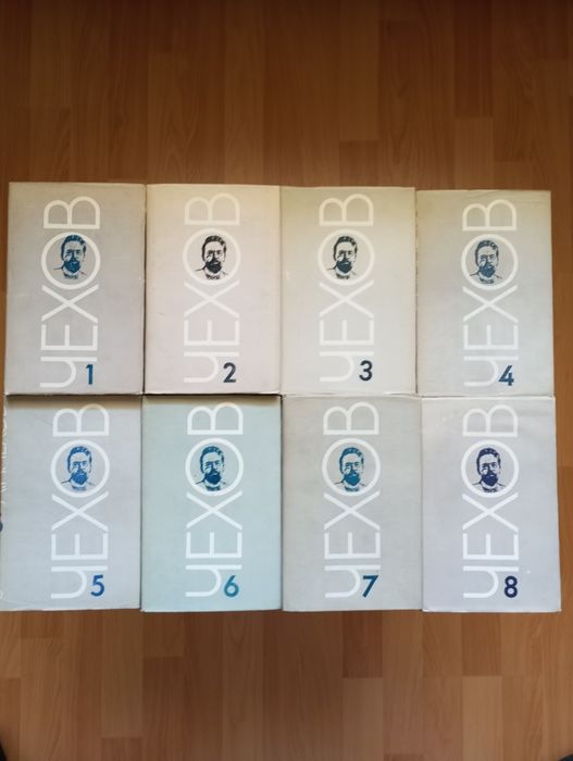 Чехов - Избрани творби в осем тома